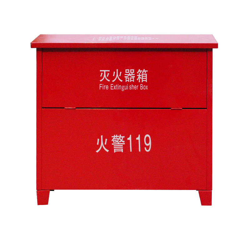 易企采 灭火器箱子可装2只灭火器空箱家用放置干粉二氧化碳消防器材箱高清大图