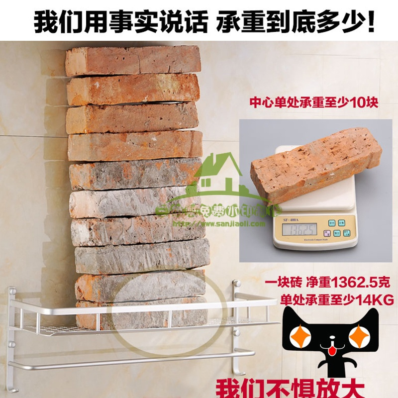 新款太空铝合金卫生间洗手间厕所浴室 洗漱台置物架墙壁2层打孔壁挂架收纳层架浴室置物架