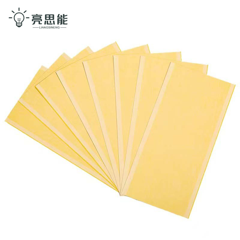 亮思能 灭蚊灯 粘捕式灭蝇纸10张 LSN-SRZ 份高清大图