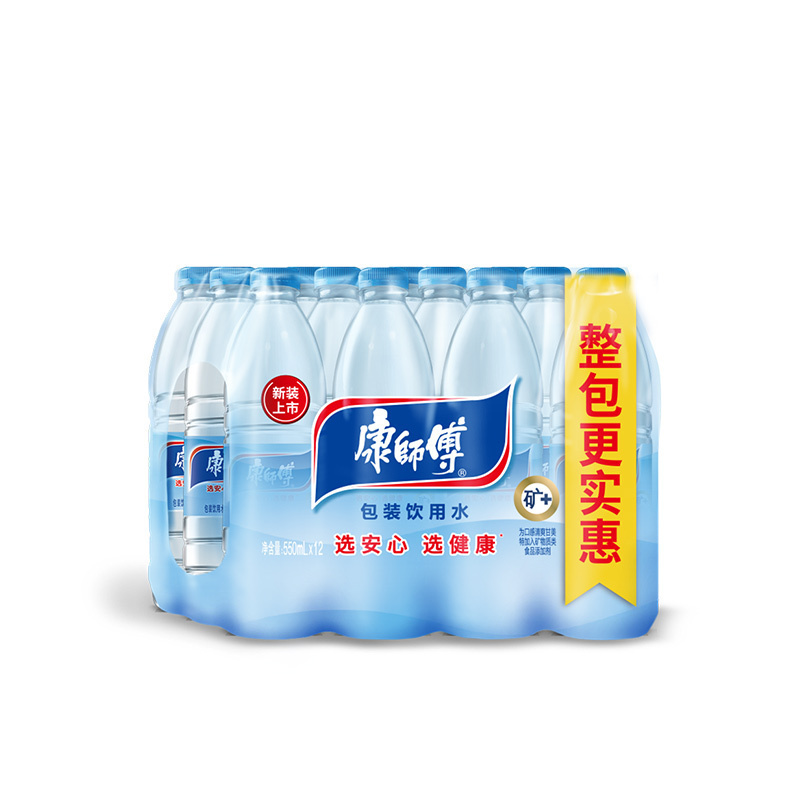 康师傅 包装饮用水550ml*12瓶 整包