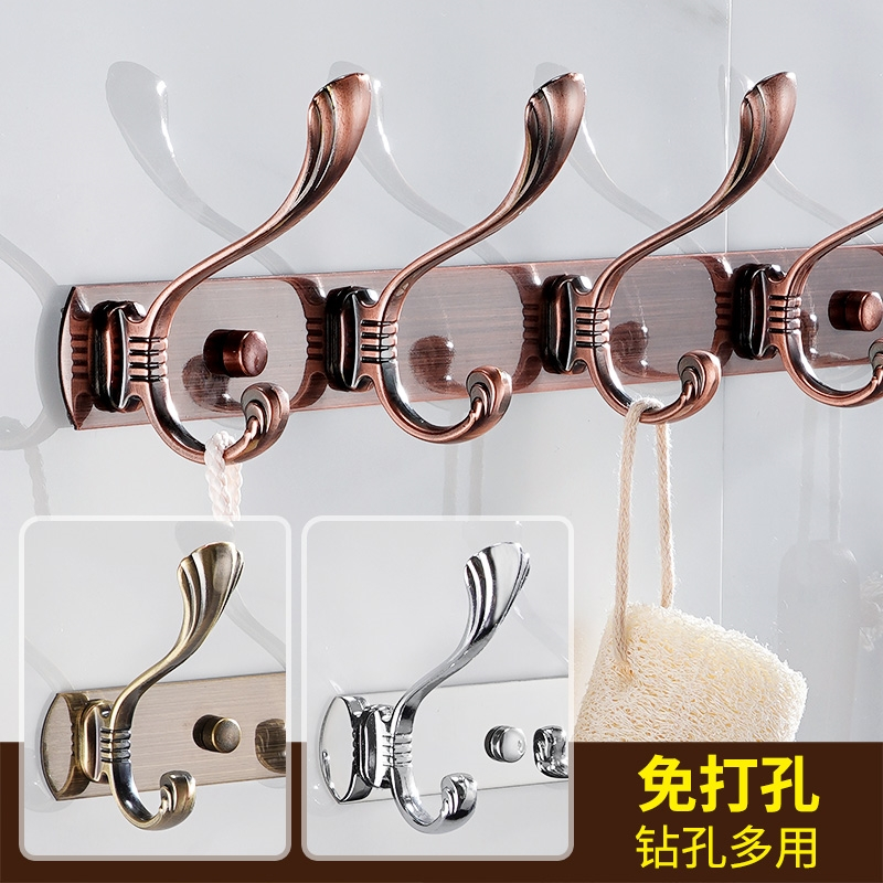 藤印象挂衣架壁挂墙上洗澡间挂钩免打孔挂衣钩酒店宾馆不锈钢挂衣服