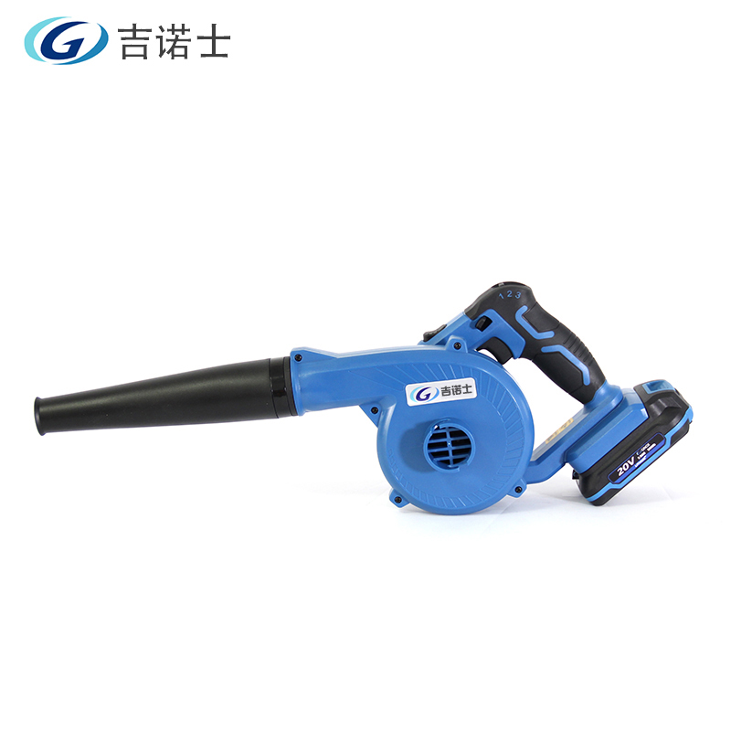 吉诺士充电式电动吹风机（DCQF28）