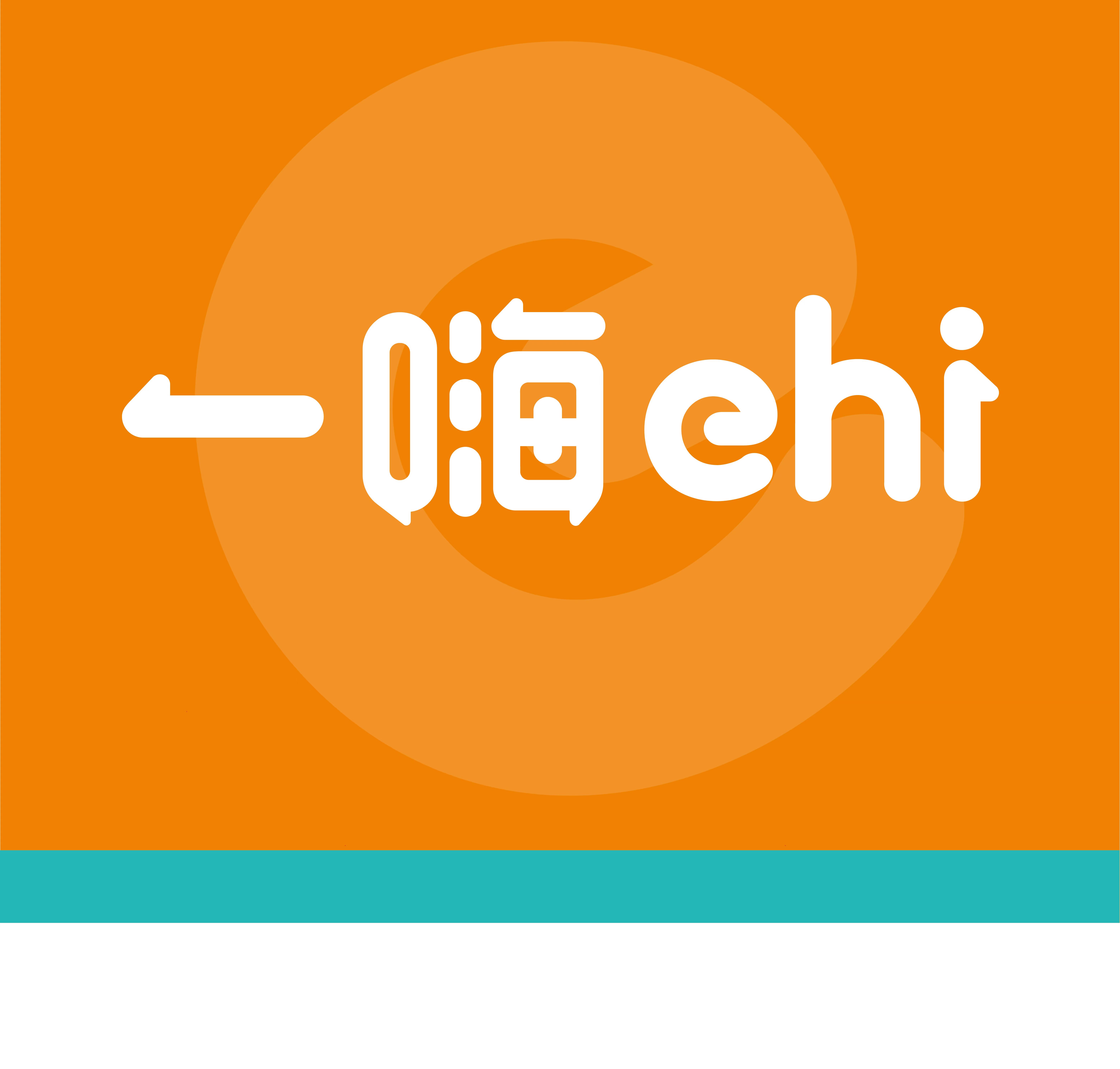 新款一嗨电动办公车遮阳帘 黄色 标准版