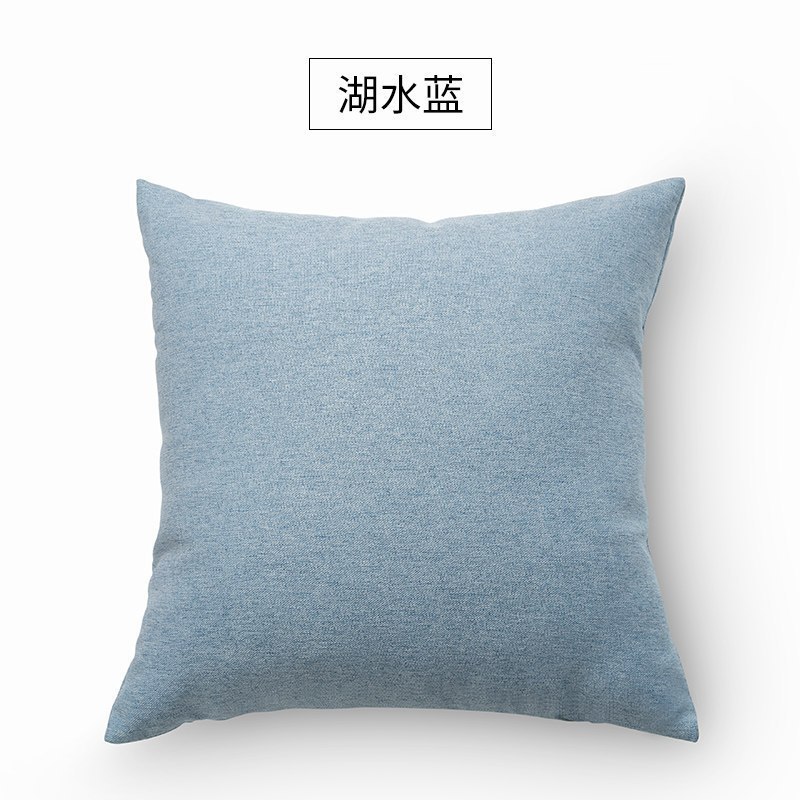 家柏饰(CORATED)简约北欧抱枕靠垫沙发腰垫办公室腰靠枕床头靠背垫仿亚麻抱枕套 湖水蓝 55X55cm(光枕套不含芯）