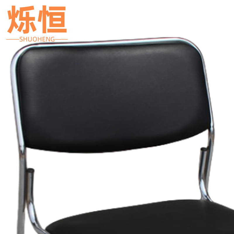 烁恒 办公室培训会椅黑色 把高清大图