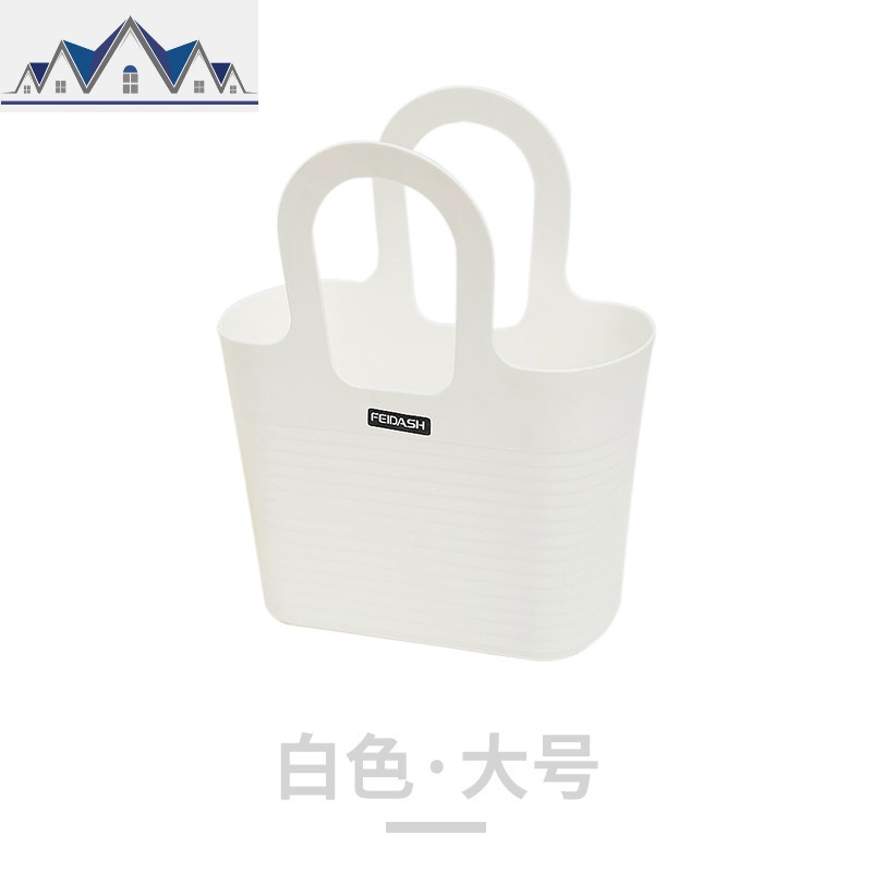 洗漱篮手提沐浴篮洗澡篮浴室洗浴用品收纳篮韩国可爱浴筐篮子蓝框 三维工匠 白色大号