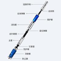 吊顶神器一体射钉炮钉钉消音装修钢钉水泥空调打孔神器
