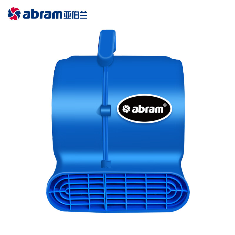 亚伯兰(abram)YBL-300CT 三速吹风机 地面地毯强力吹干机 吹地机 高铁站机场鼓风机服务区商场除湿高清大图