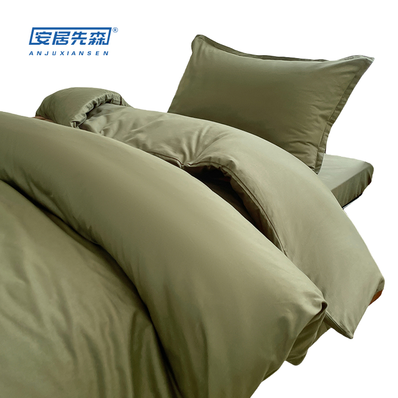 安居先森ANJU250505 1.2米床全棉三件套(计价单位:套)绿色高清大图