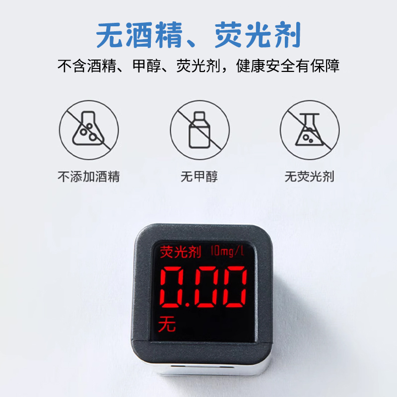 美穗吉家(mihooce)EDI纯水洁肤湿巾 洁肤柔湿巾 婴儿湿巾温和清洁 80片*1包高清大图