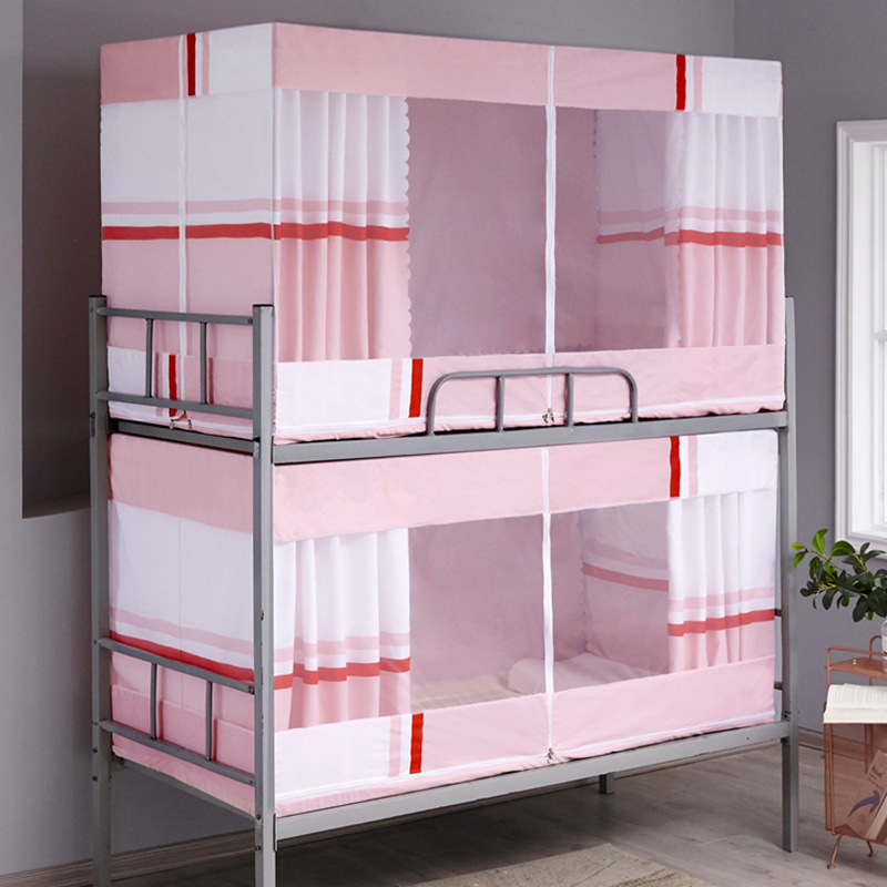 美帮汇蚊帐学生宿舍寝室上铺下铺09m床遮光上下床帘支架纹帐一体式