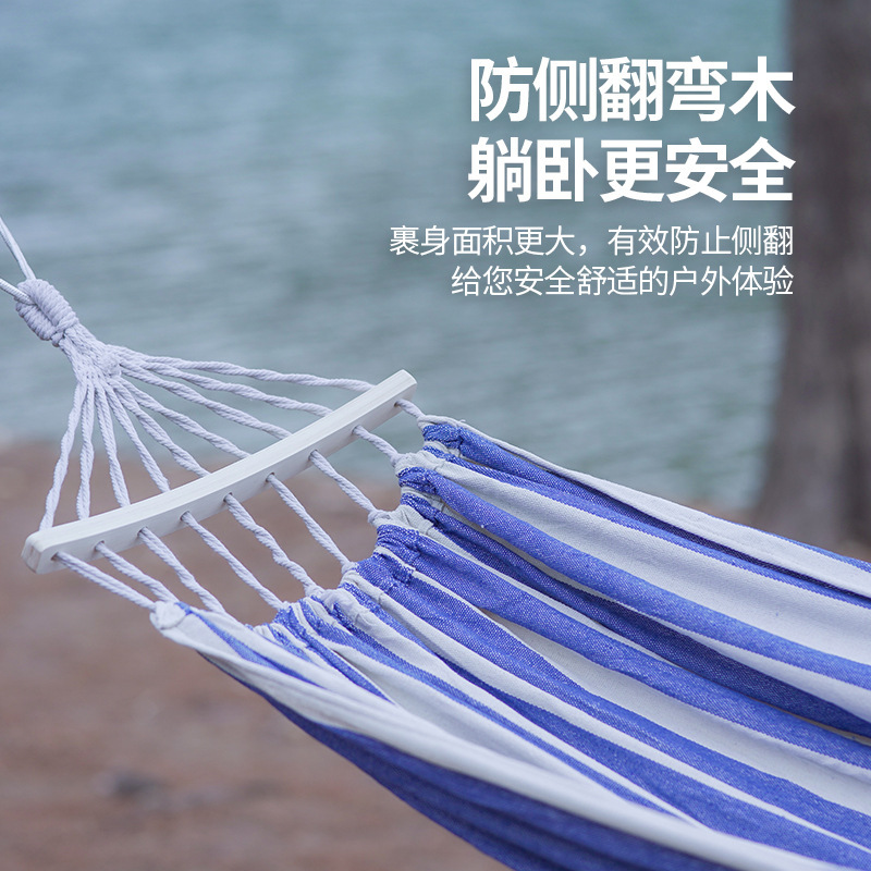 MAKI zaza 户外单人防侧翻帆布吊床 MKZ-030