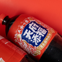 天府可樂可乐橙意汽水草本精制国产碳酸饮料大瓶组合装