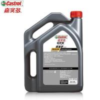 嘉实多(Castrol)超嘉护超净 全合成机油 5W-40 C3 SN级 4L 汽车用品