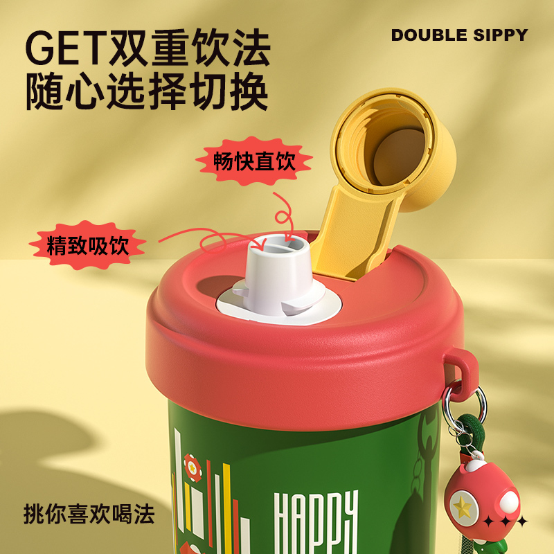 炊大皇陶瓷内胆保温杯水杯女咖啡杯学生儿童保温杯不锈钢杯子480ml