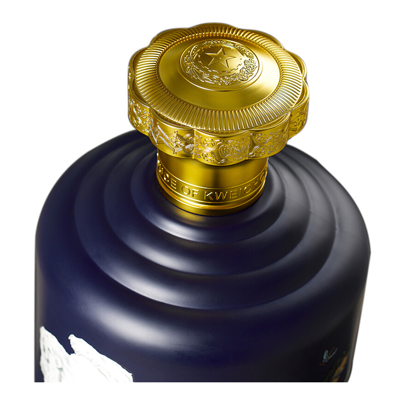 茅台王子酒 十全十美(戊戌狗年)53度5L 酱香型白酒