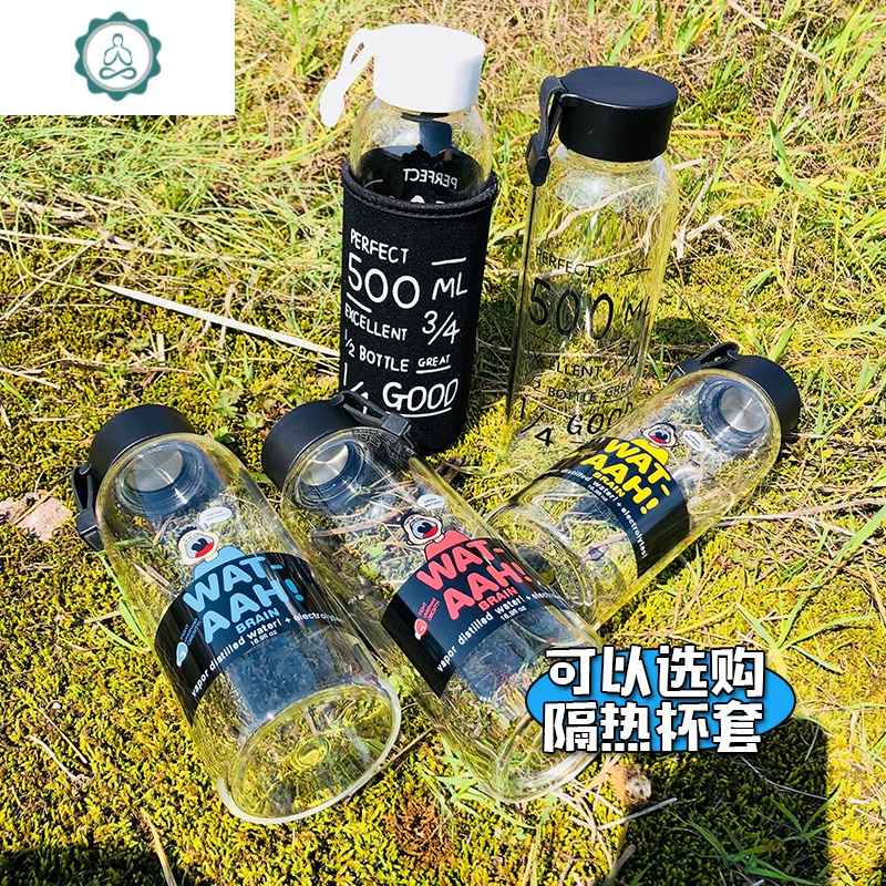 韩版潮牌单层隔热可爱卡携情侣男女学生个性随行玻璃杯