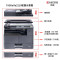 京瓷(KYOCERA) TASKalfa 2320复印机a3激光打印机大型办公打印复印扫描一体机2020 2021 黑白复合机 2320机型(含双面打印) 标 配主机+输稿器