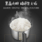 美的(Midea) 电饭煲 MB-FB16Easy107 黑晶内胆 电饭锅可预约 1.6升/1.6L