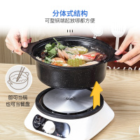 多功能电火锅纳丽雅分体式电炒锅宿舍电煮锅家用蒸煮锅学生煮面锅不粘锅 不粘锅加底座加蒸笼