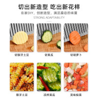 304狼牙土豆刀具商用波纹刀切菜神器波浪刀不锈钢刀具8177
