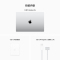 2023款 Apple MacBook Pro 16英寸 M2 Pro芯片(12核中央处理器 19核图形处理器) 16G 1T 银色 笔记本电脑 MNWD3CH/A