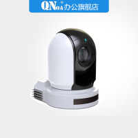 启诺QN-HD72视频会议高清摄像头