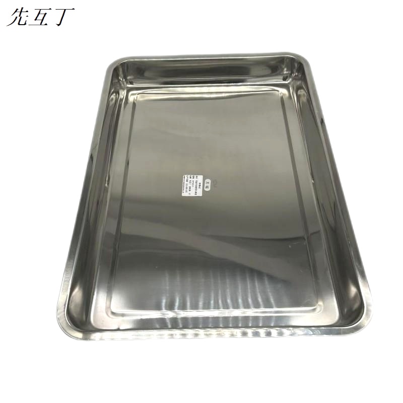 先互丁 无磁不锈钢蒸盘 多规格 个高清大图