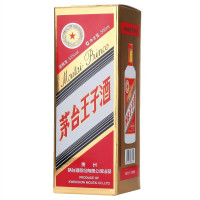 贵州茅台王子酒 53度500ml 单瓶装 酱香型白酒