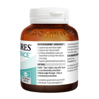 澳洲 Blackmores澳佳宝叶黄素护眼片60粒 加入DHA保护视力健康120