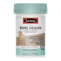Swisse儿童钙+维生素D3咀嚼片60粒