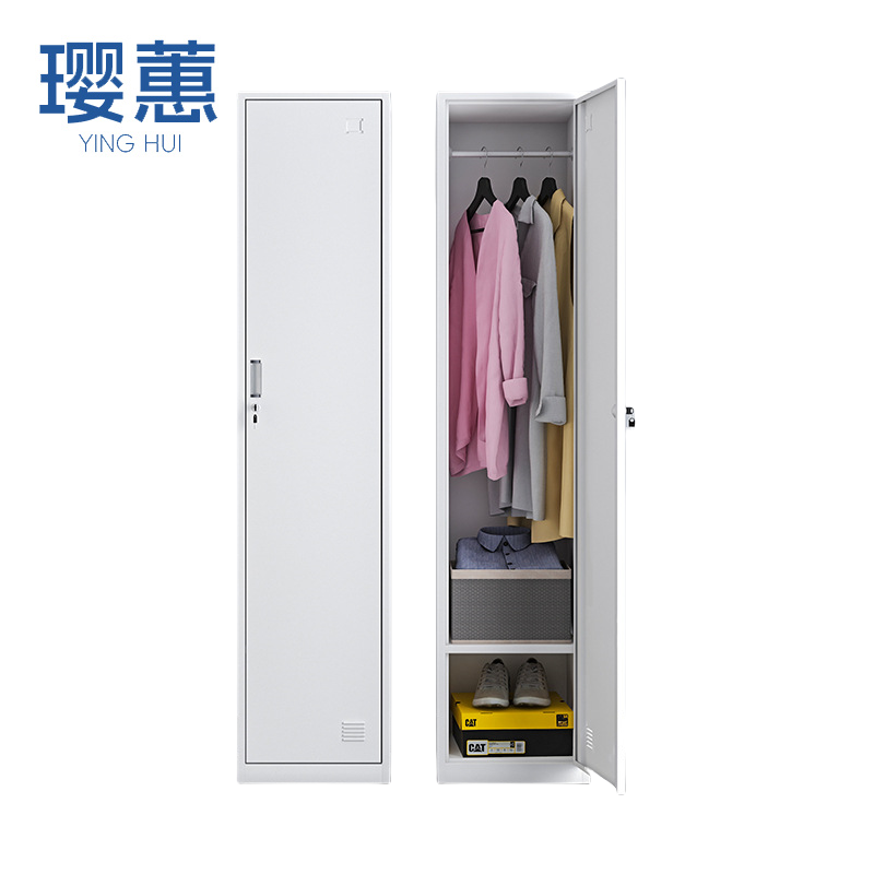 璎蕙 钢制衣柜高清大图