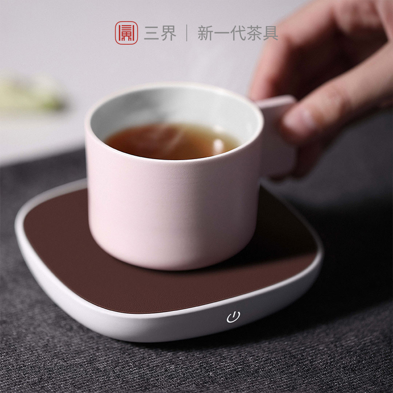 [苏宁自营]三界茶具 小白保温座+黑金保温底座恒温宝55度暖杯垫暖奶器电热杯垫茶水加热恒温宝组合套装 送礼佳品