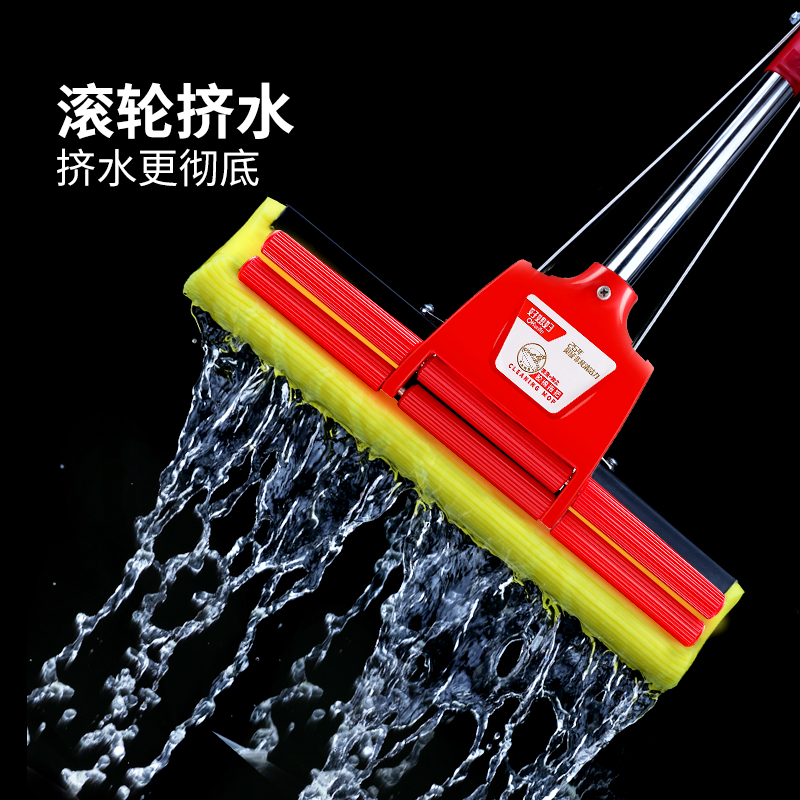 好媳妇 懒人免手洗拖布拖地神器 不锈钢大号家用双滚轮挤水地拖 33CM海绵拖把 赠棉头高清大图