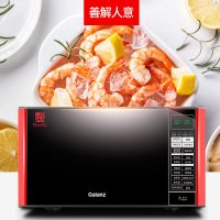 [新品]Galanz/格兰仕[新品]格兰仕光波微波炉家用智能不锈钢内胆平板式23L容量烤箱一体