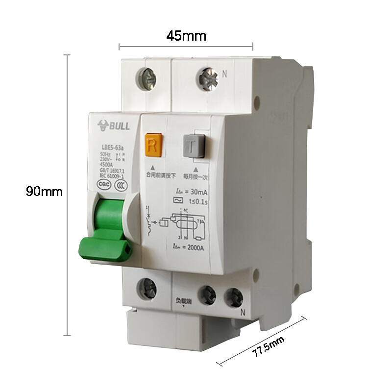 BULL公牛 空气开关 LBE5-63a 漏保 1PN40A