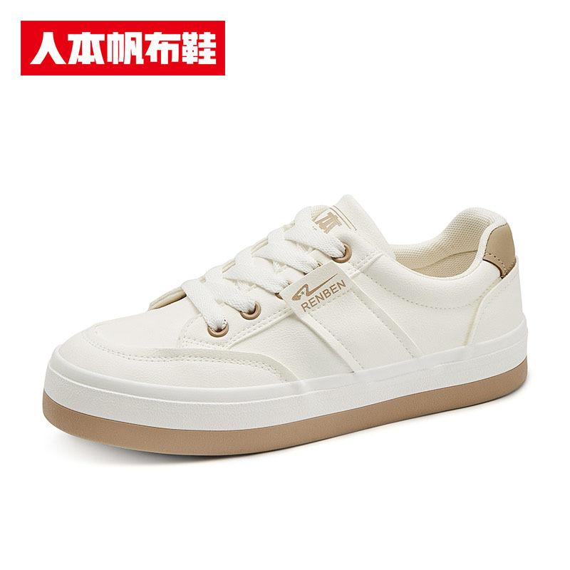 Ideamini小白鞋2022新款女鞋港风百搭女士运动鞋板鞋春季复古皮面潮鞋休闲鞋