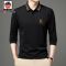 爱曼普新款含棉男士polo衫时尚条纹领纯色百搭休闲长袖薄款T恤男