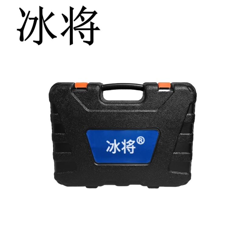冰将 多功能五金工具套装 套高清大图