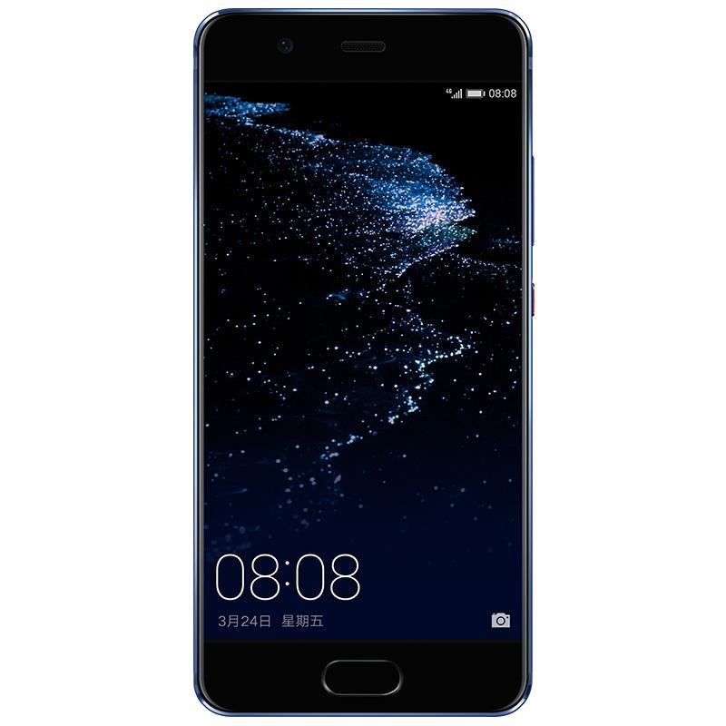 华为(HUAWEI) 华为p10plus 全网通版6GB+