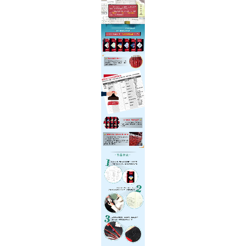 正版新书]格列佛游记(全新修订版)(英)斯威夫特(Jonathan Swift)高清大图