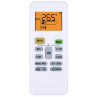 适用美的极光先锋空调遥控器KFR-35GW/MHAB1 KFR-26GW/MHAB1通用原装型号