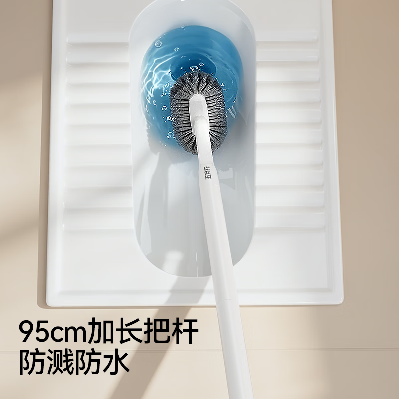 五月花马桶刷子无死角家用壁挂 洗厕所卫生间 2026新款清洁神器长柄刷高清大图