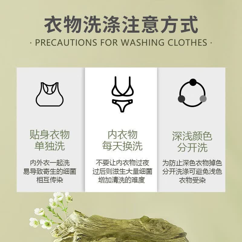 印榈虎(IpoTIGER)印尼进口纯棕榈肥皂内衣内裤洗衣皂多功能增白清洁皂 [升级超强]五块高清大图