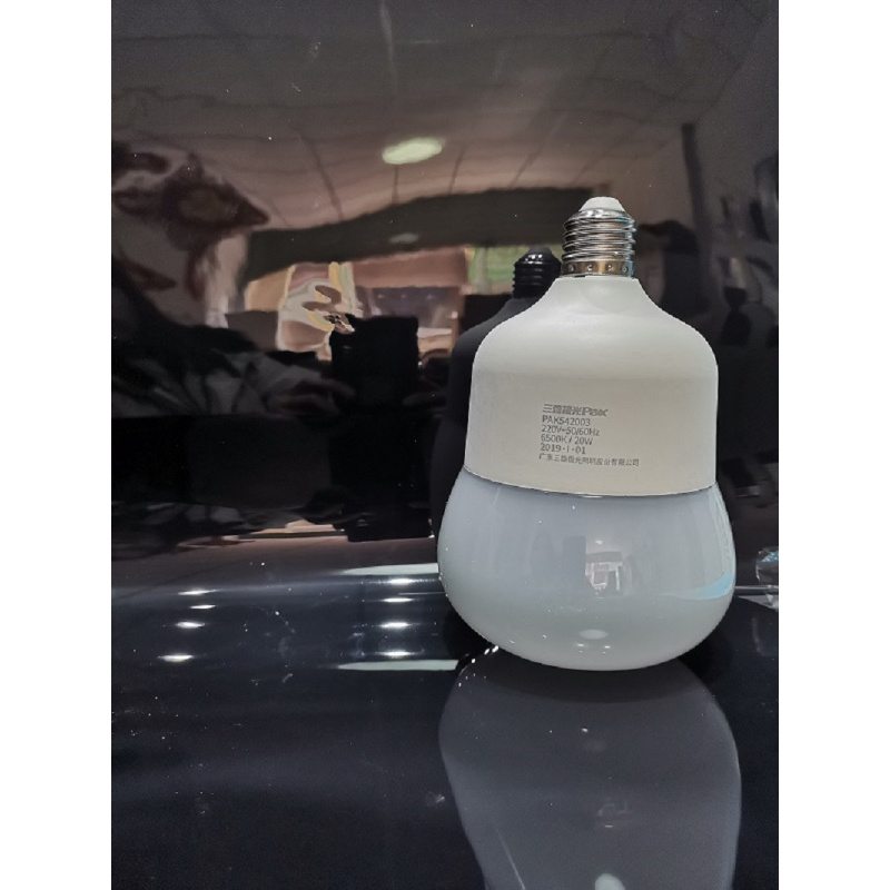 三雄极光 E27 LED葫芦泡灯20W