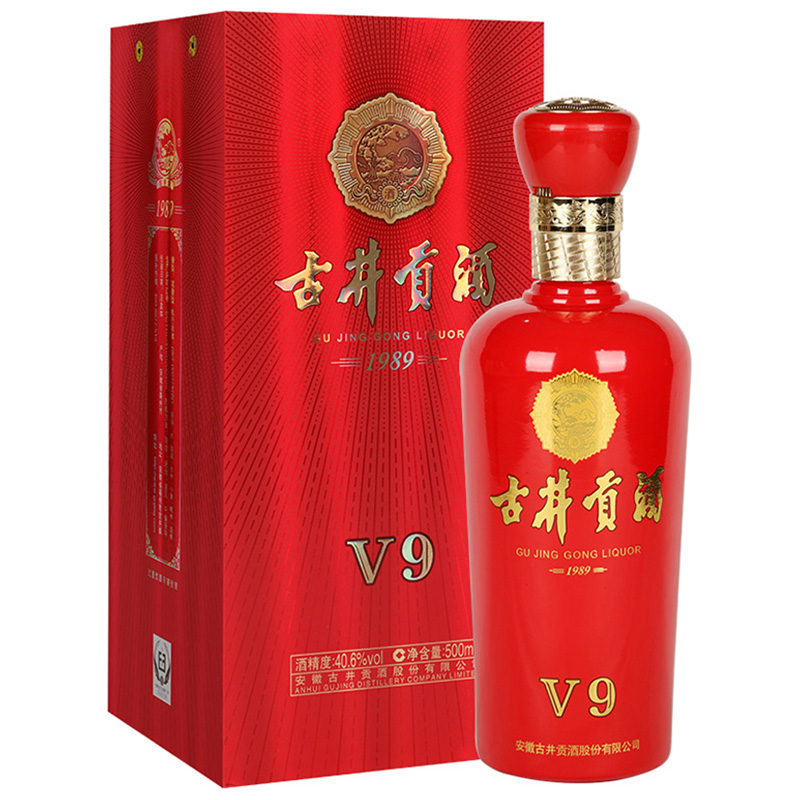 古井贡牌古井贡酒v9406度500ml单瓶装浓香型白酒