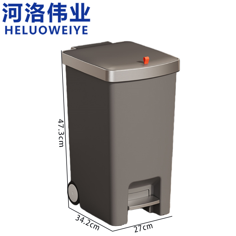 河洛伟业 垃圾桶 35L 个高清大图