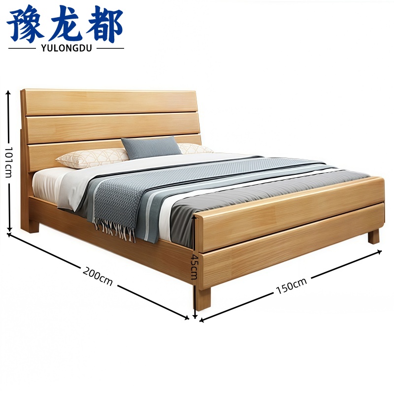 豫龙都 床1.5*2m张