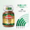 摩可纳Moccona 经典10号意式浓缩冻干速溶咖啡 无蔗糖黑咖啡 400g