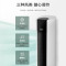 美的(Midea) 冷风扇 AAC12AR 单冷空调扇 快速制冷塔扇 7L大水箱 广域送风 遥控版空调扇 家用办公室风扇